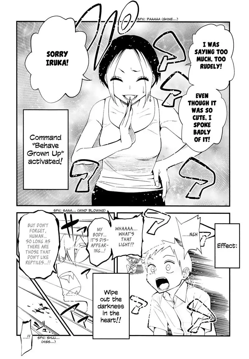 Himitsu no Reptiles Chapter 7 page 14