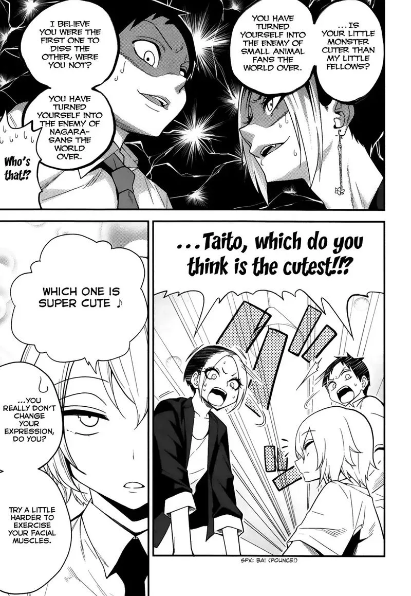 Himitsu no Reptiles Chapter 7 page 5