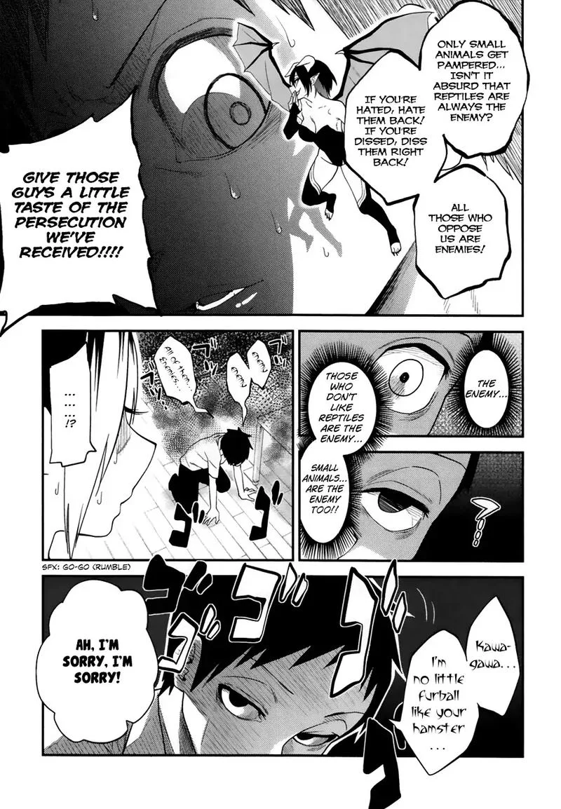 Himitsu no Reptiles Chapter 7 page 13