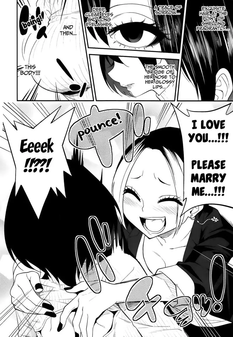 Himitsu no Reptiles Chapter 7 page 18