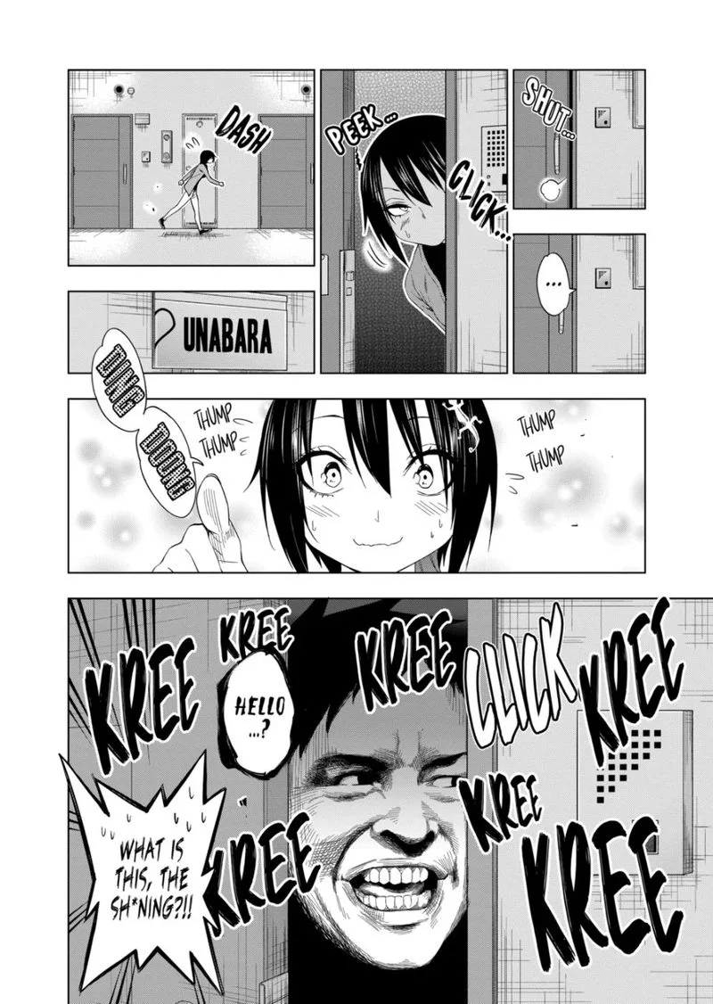 Himitsu no Reptiles Chapter 70 page 2