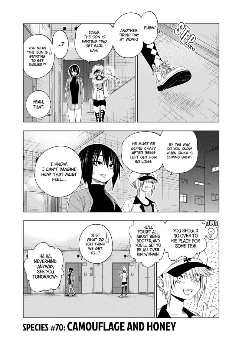 Himitsu no Reptiles Chapter 70 page 1