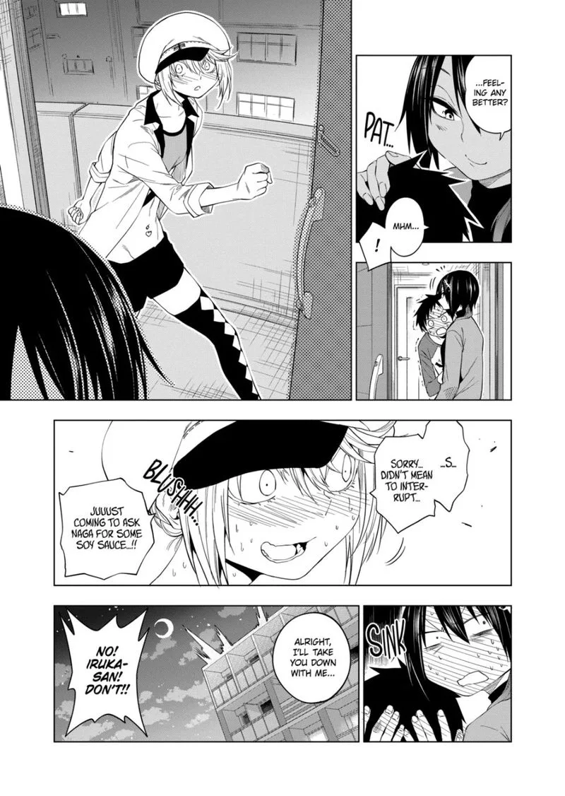 Himitsu no Reptiles Chapter 70 page 5