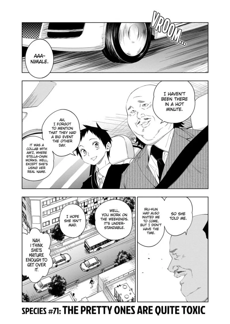 Himitsu no Reptiles Chapter 71 page 1