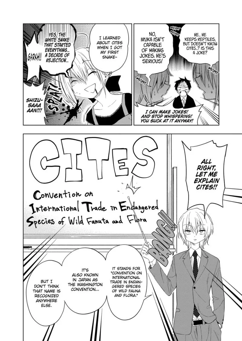 Himitsu no Reptiles Chapter 73 page 4