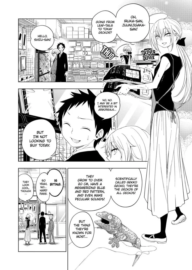 Himitsu no Reptiles Chapter 73 page 2