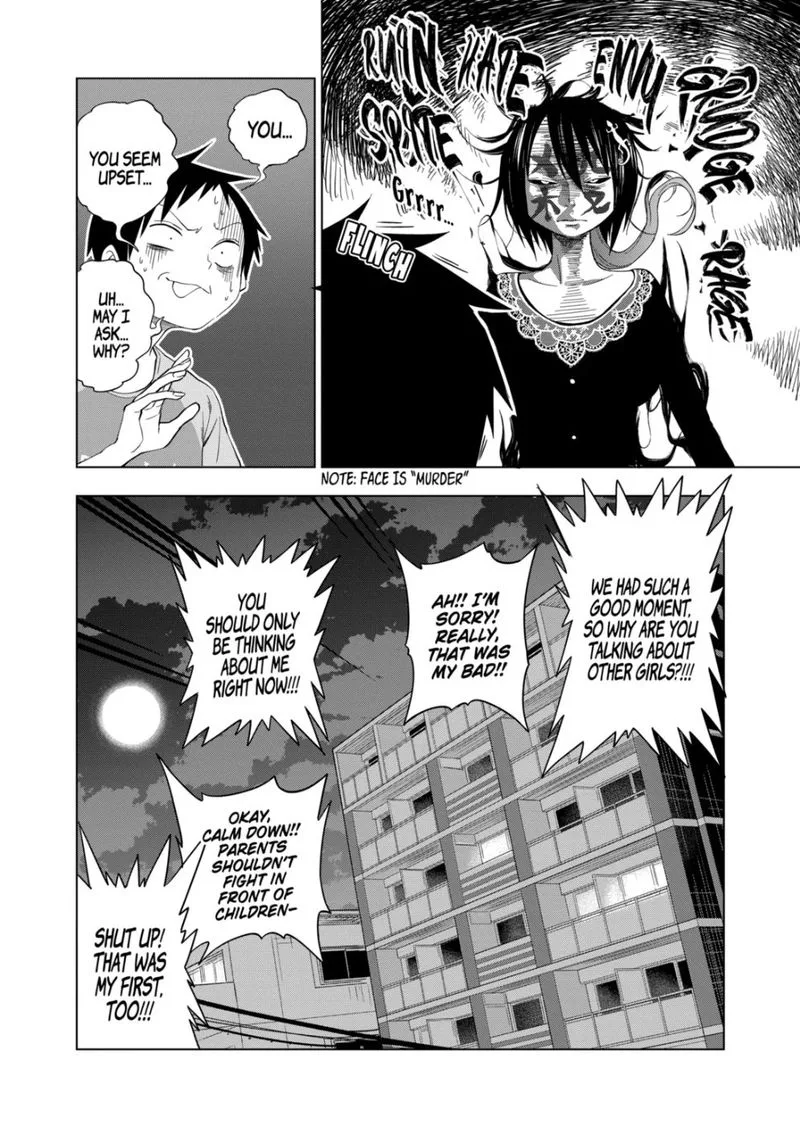 Himitsu no Reptiles Chapter 75 page 16