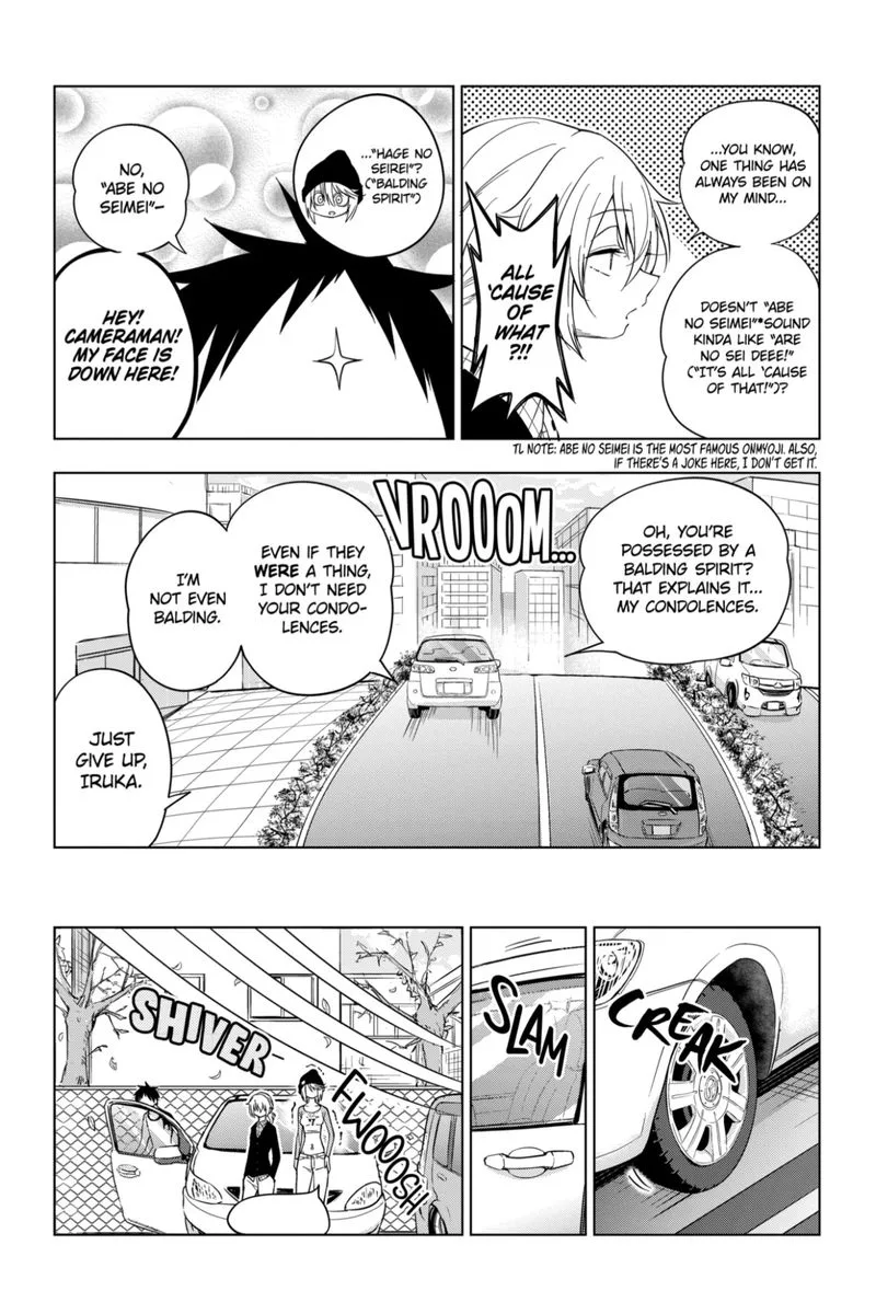 Himitsu no Reptiles Chapter 76 page 3