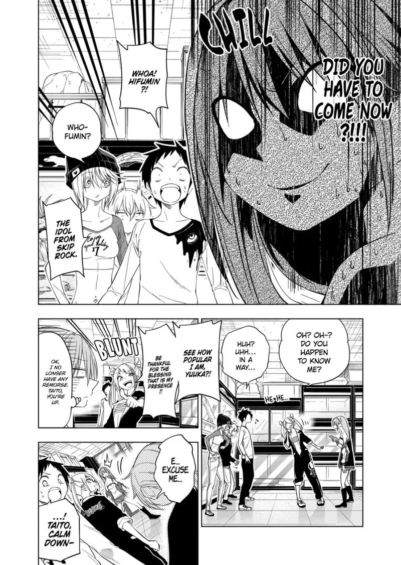 Himitsu no Reptiles Chapter 77 page 4