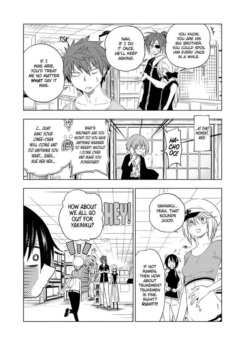 Himitsu no Reptiles Chapter 78 page 3
