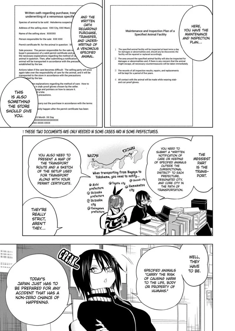 Himitsu no Reptiles Chapter 79 page 13