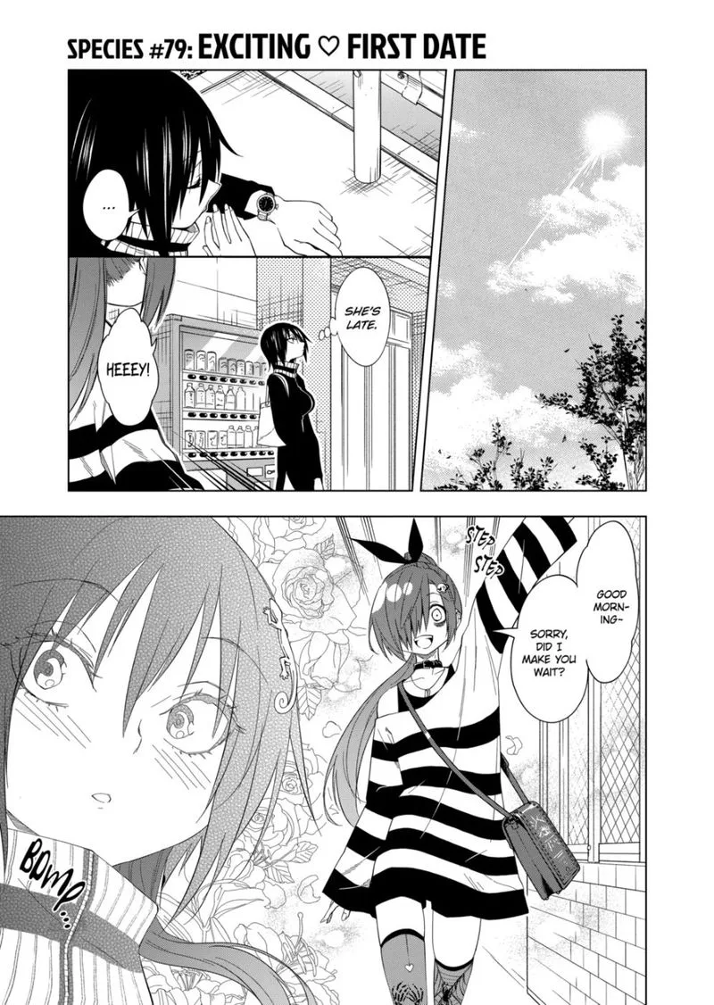 Himitsu no Reptiles Chapter 79 page 1