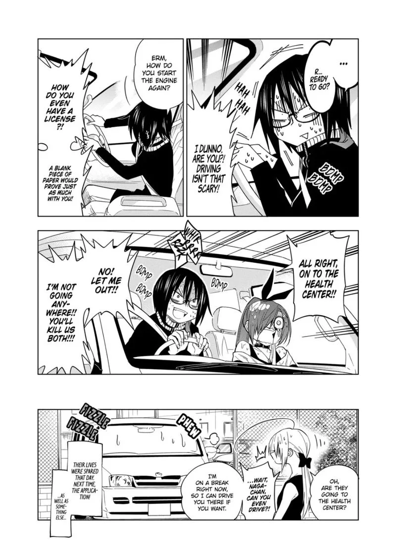 Himitsu no Reptiles Chapter 79 page 16