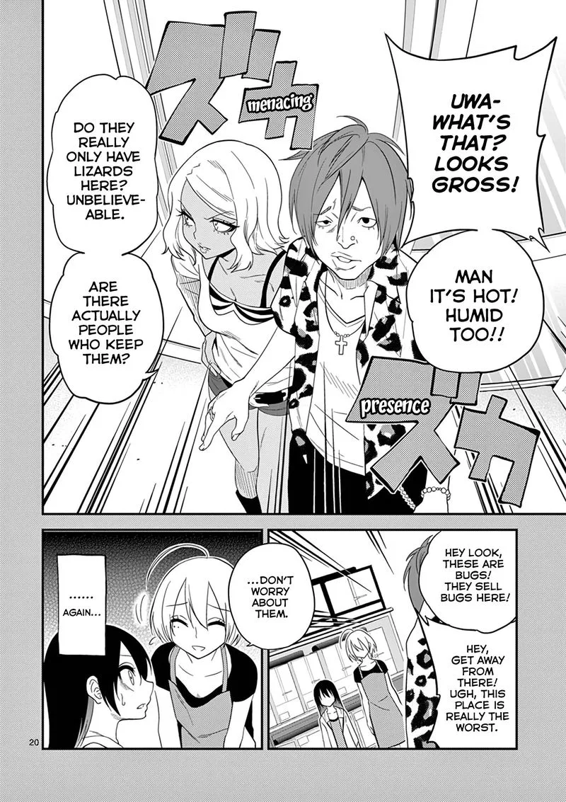 Himitsu no Reptiles Chapter 8 page 20