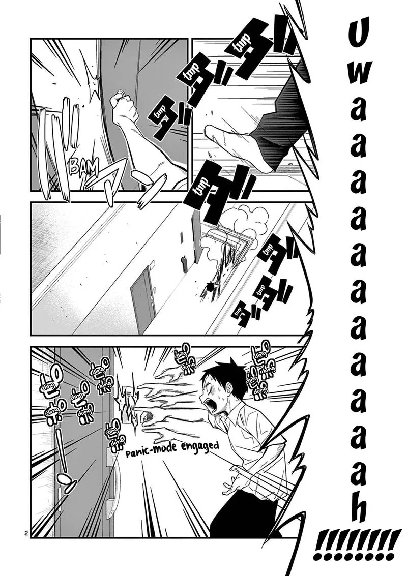 Himitsu no Reptiles Chapter 8 page 2