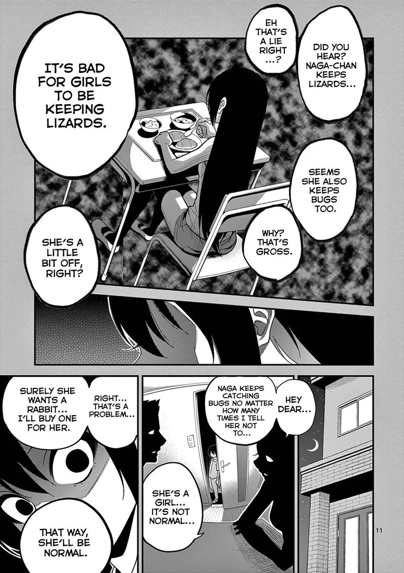Himitsu no Reptiles Chapter 8 page 11
