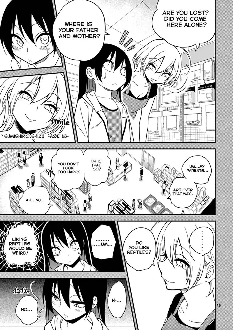 Himitsu no Reptiles Chapter 8 page 15