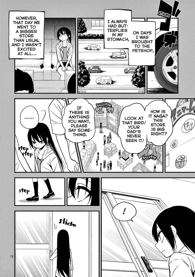 Himitsu no Reptiles Chapter 8 page 12
