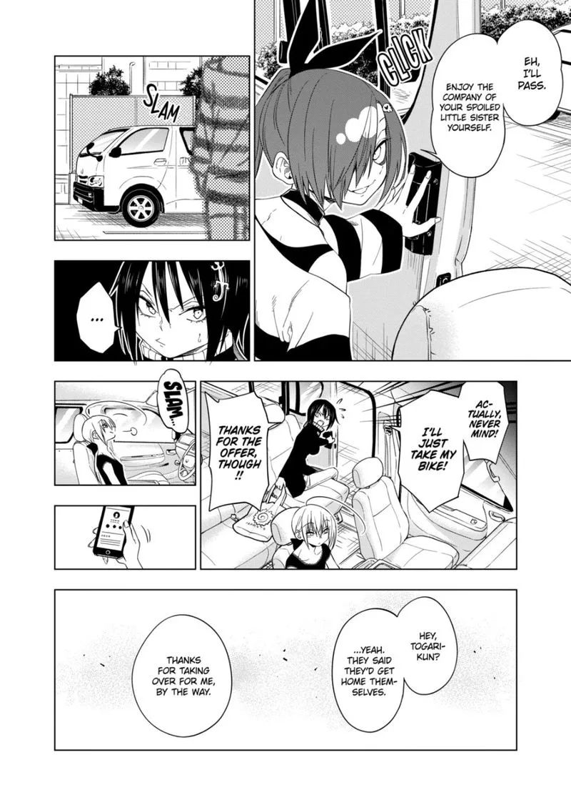 Himitsu no Reptiles Chapter 80 page 8