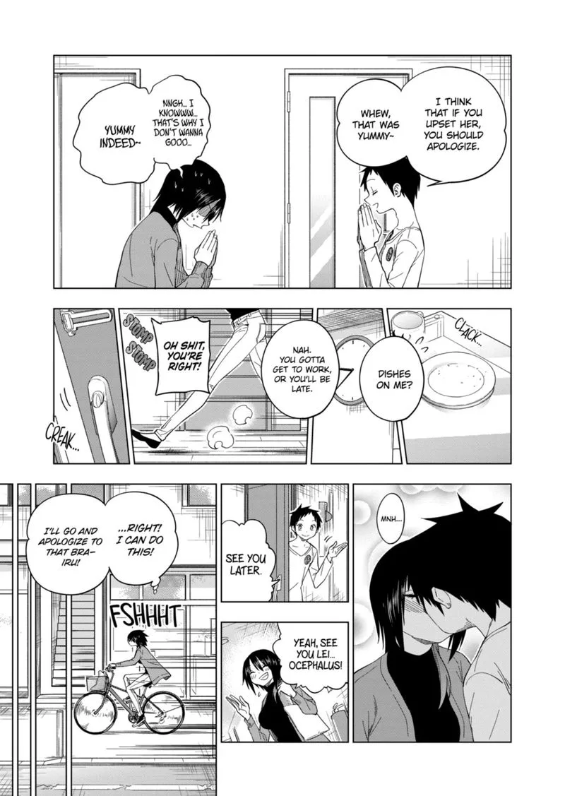 Himitsu no Reptiles Chapter 82 page 3