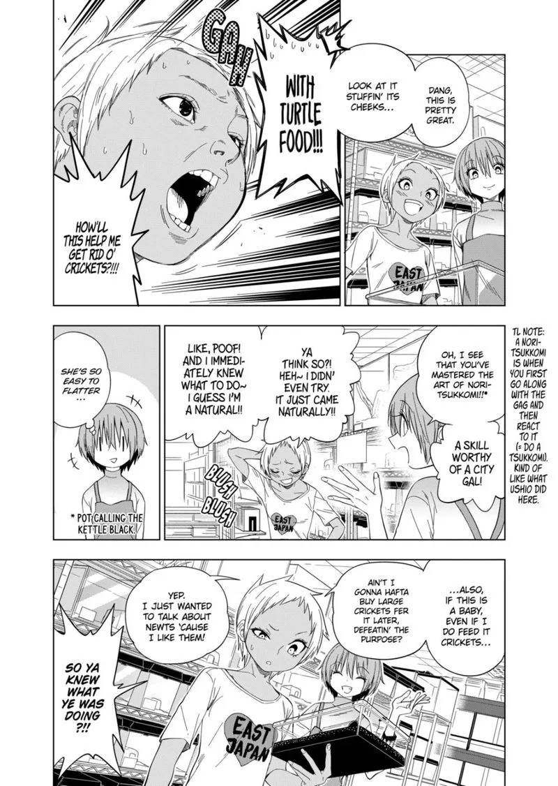 Himitsu no Reptiles Chapter 83 page 8