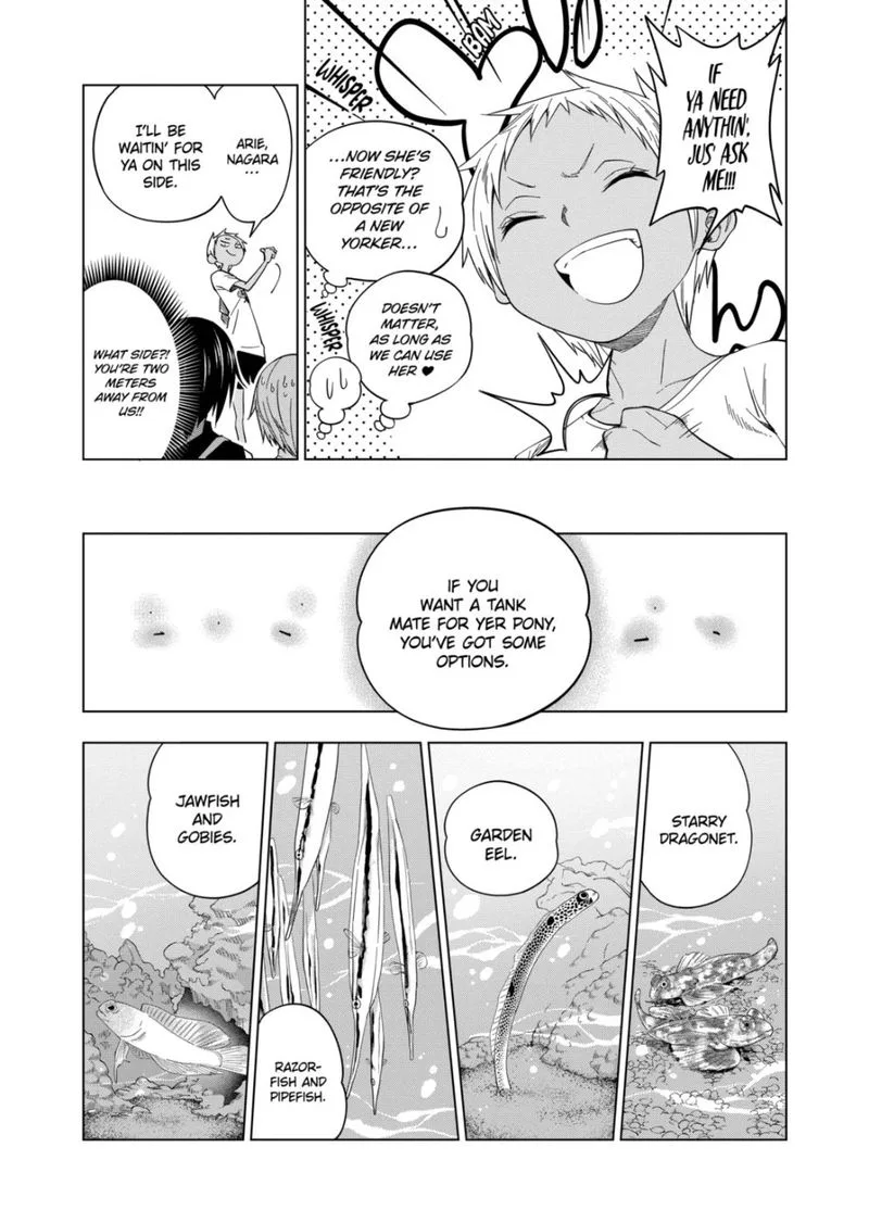 Himitsu no Reptiles Chapter 84 page 3
