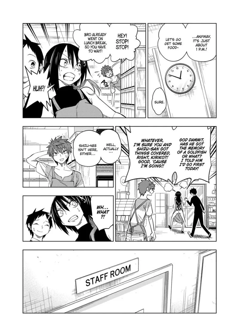 Himitsu no Reptiles Chapter 85 page 13