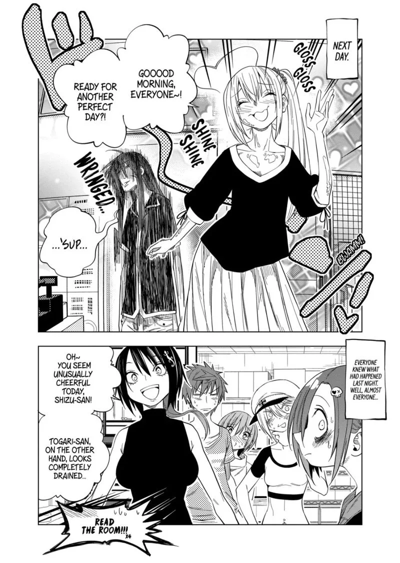 Himitsu no Reptiles Chapter 85 page 16