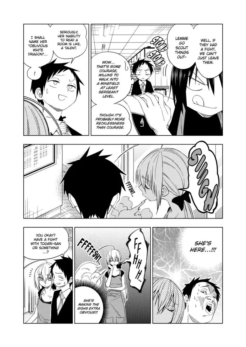 Himitsu no Reptiles Chapter 85 page 3