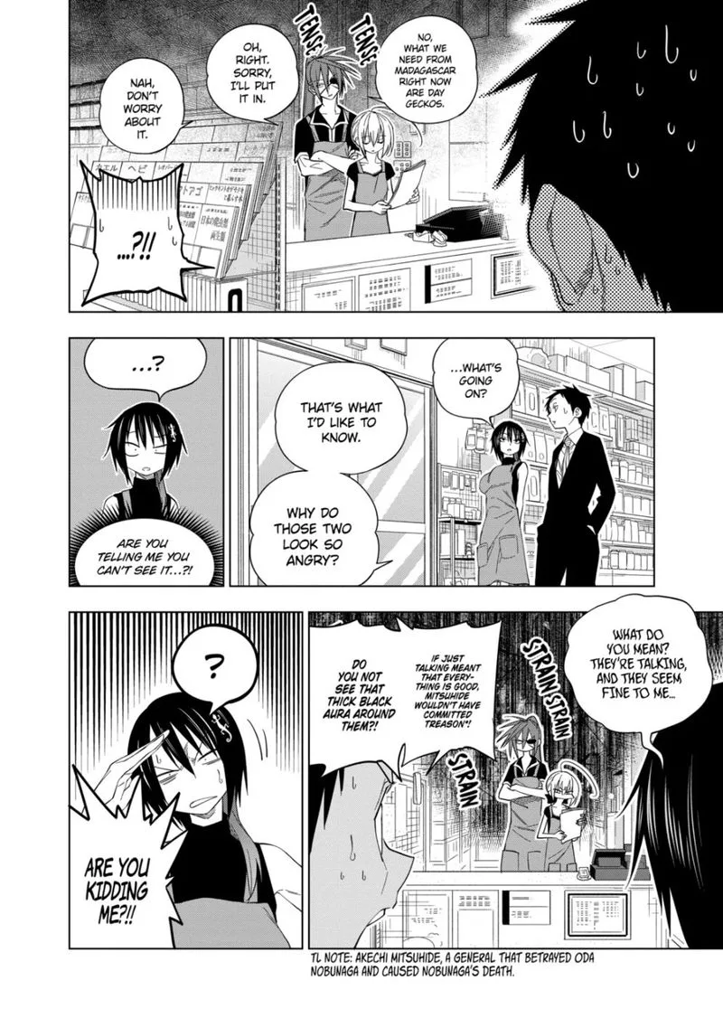 Himitsu no Reptiles Chapter 85 page 2