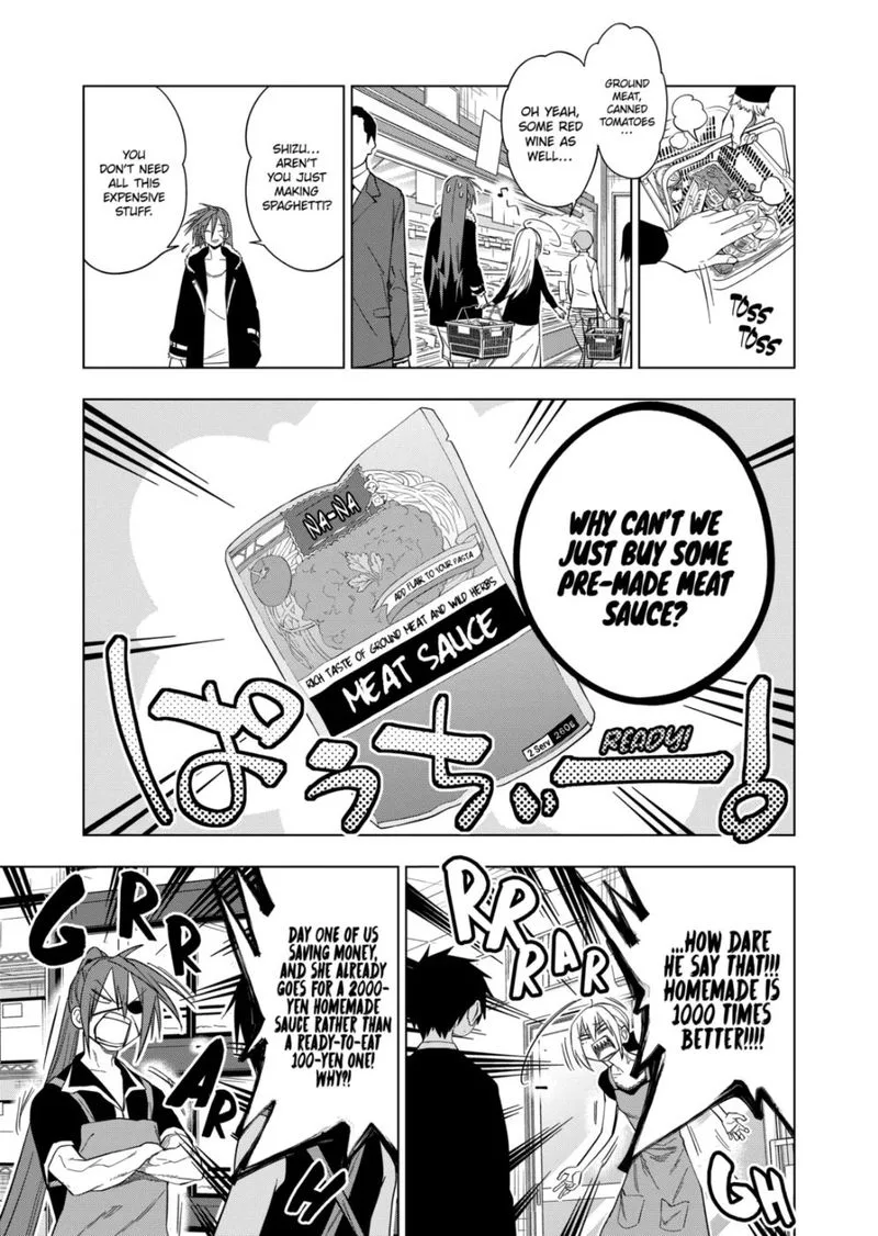 Himitsu no Reptiles Chapter 85 page 5