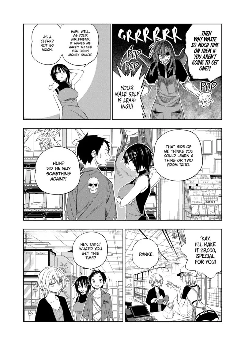 Himitsu no Reptiles Chapter 86 page 13