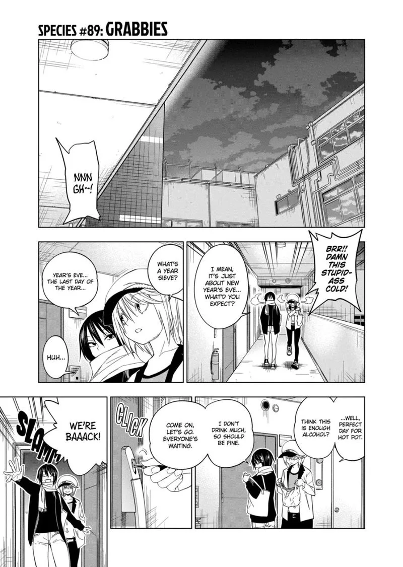 Himitsu no Reptiles Chapter 89 page 1