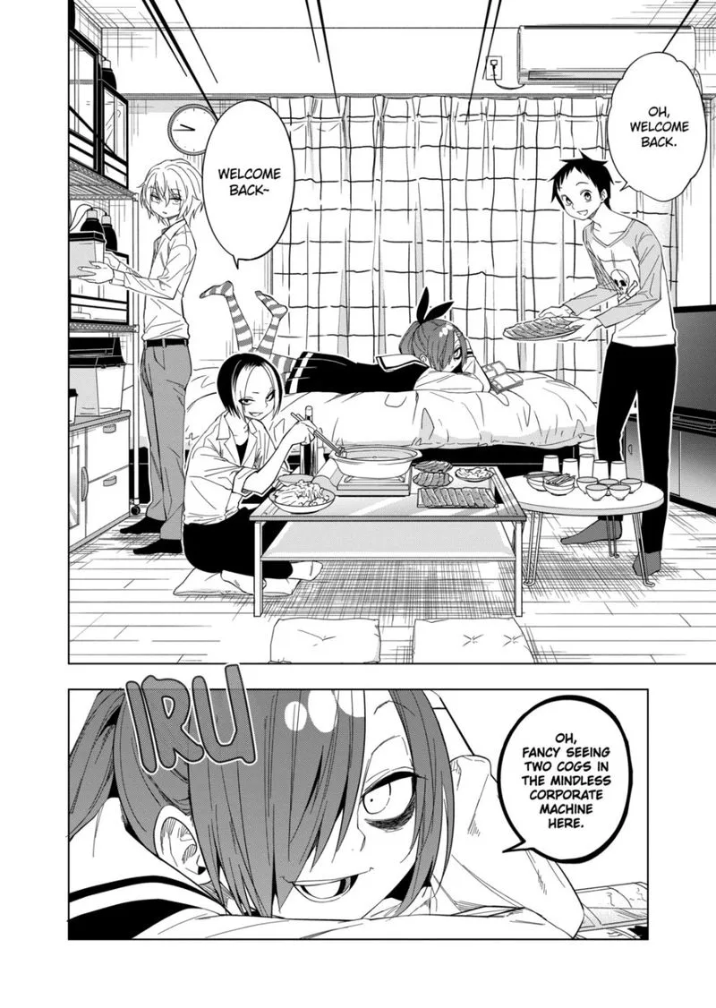 Himitsu no Reptiles Chapter 89 page 2