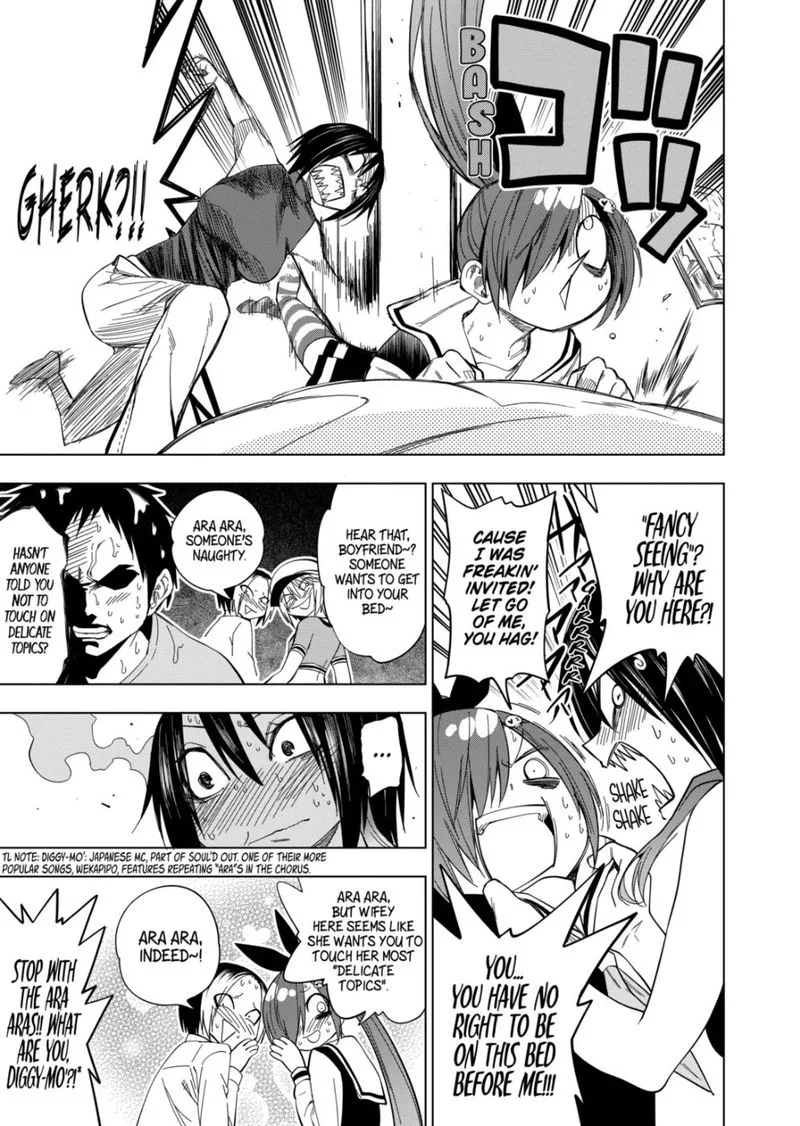 Himitsu no Reptiles Chapter 89 page 3