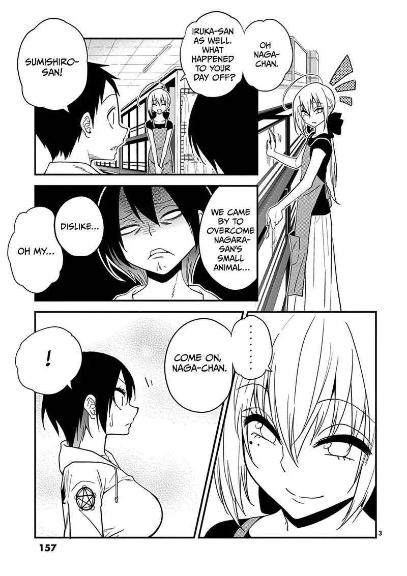 Himitsu no Reptiles Chapter 9 page 3