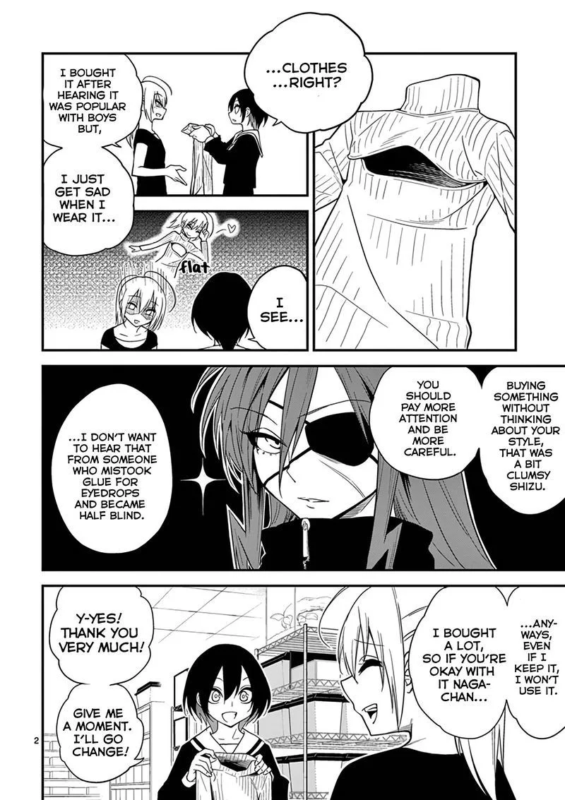 Himitsu no Reptiles Chapter 9 page 32