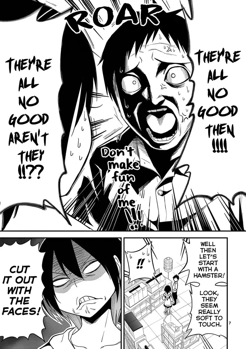 Himitsu no Reptiles Chapter 9 page 7