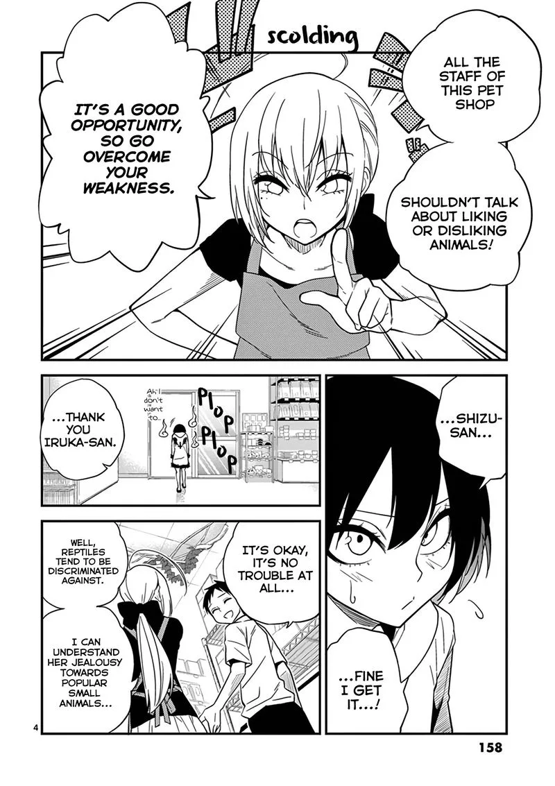 Himitsu no Reptiles Chapter 9 page 4