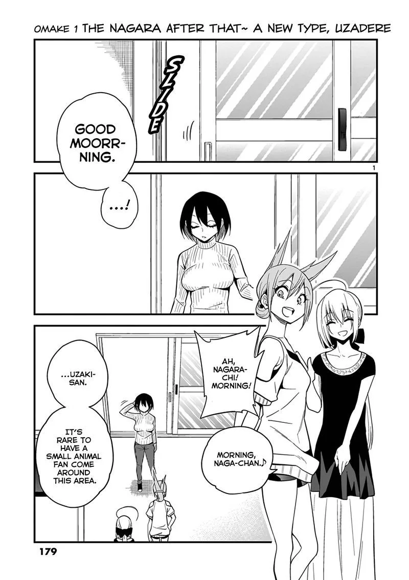 Himitsu no Reptiles Chapter 9 page 25