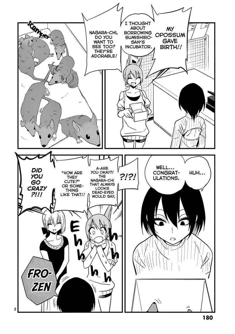 Himitsu no Reptiles Chapter 9 page 26