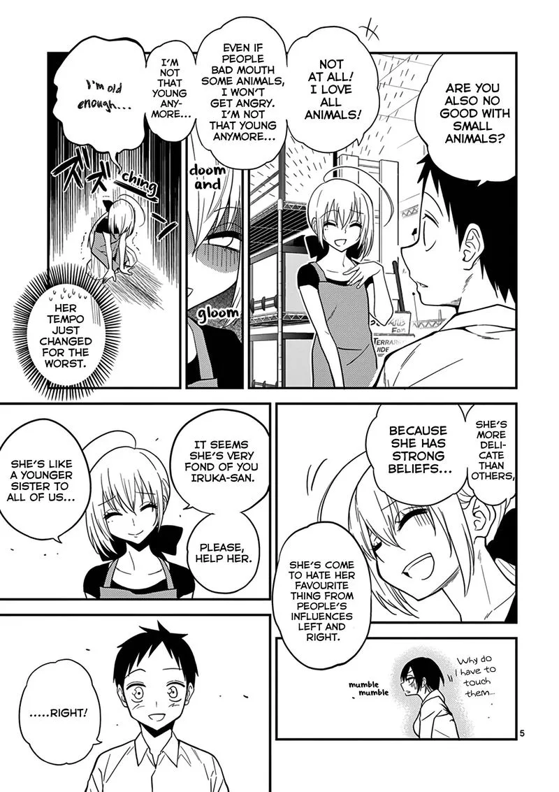 Himitsu no Reptiles Chapter 9 page 5