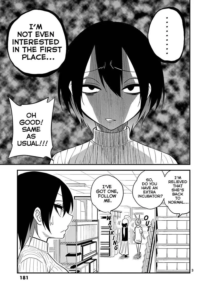 Himitsu no Reptiles Chapter 9 page 27