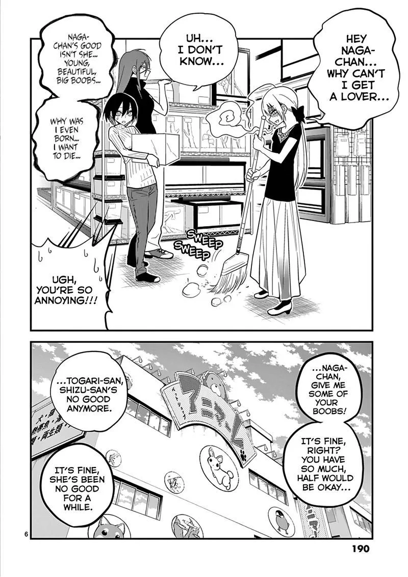 Himitsu no Reptiles Chapter 9 page 36