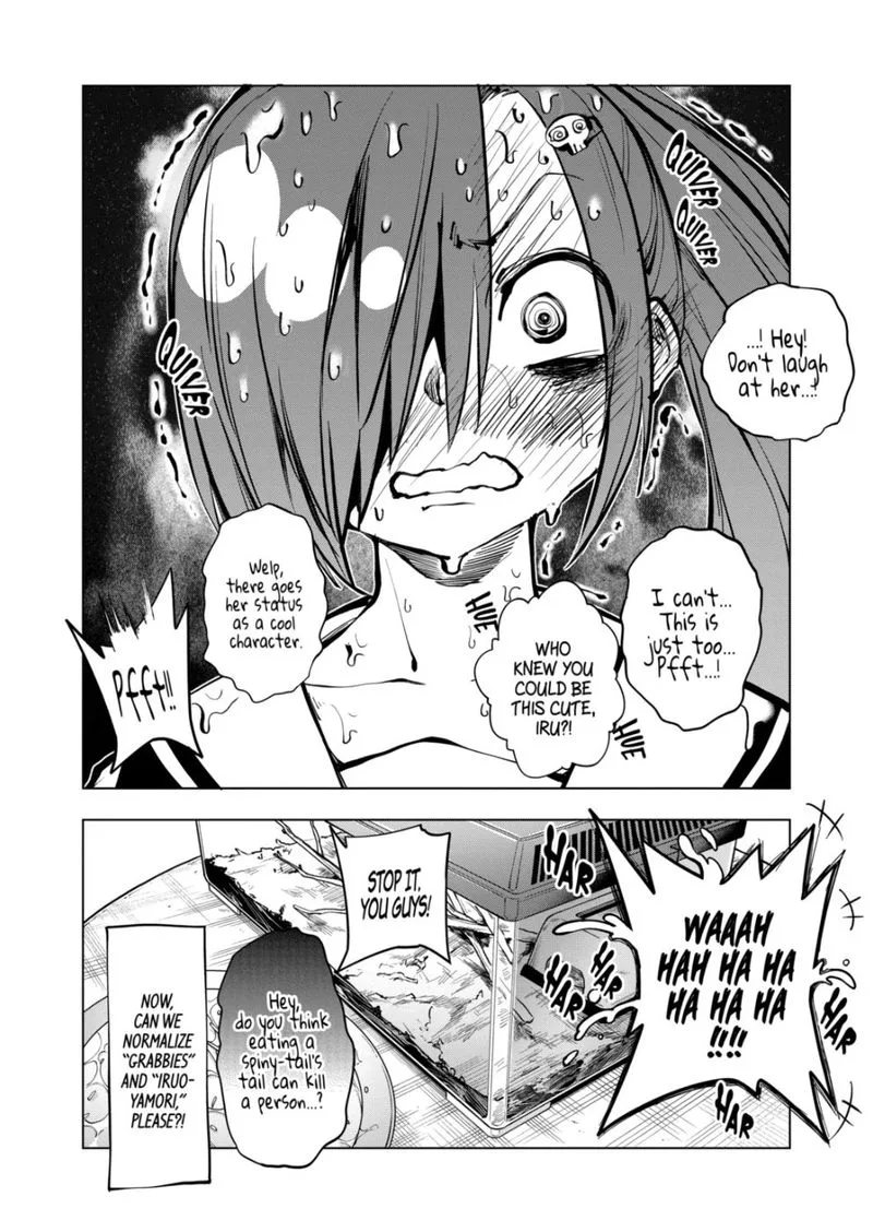 Himitsu no Reptiles Chapter 90 page 17