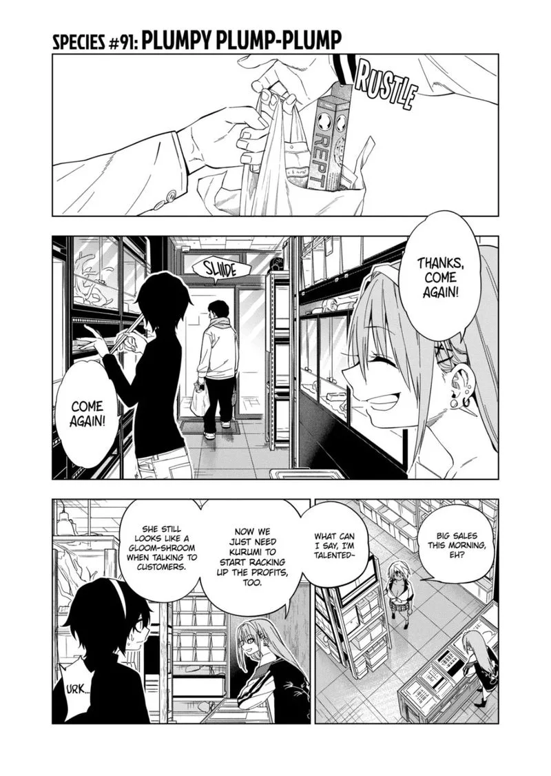 Himitsu no Reptiles Chapter 91 page 1