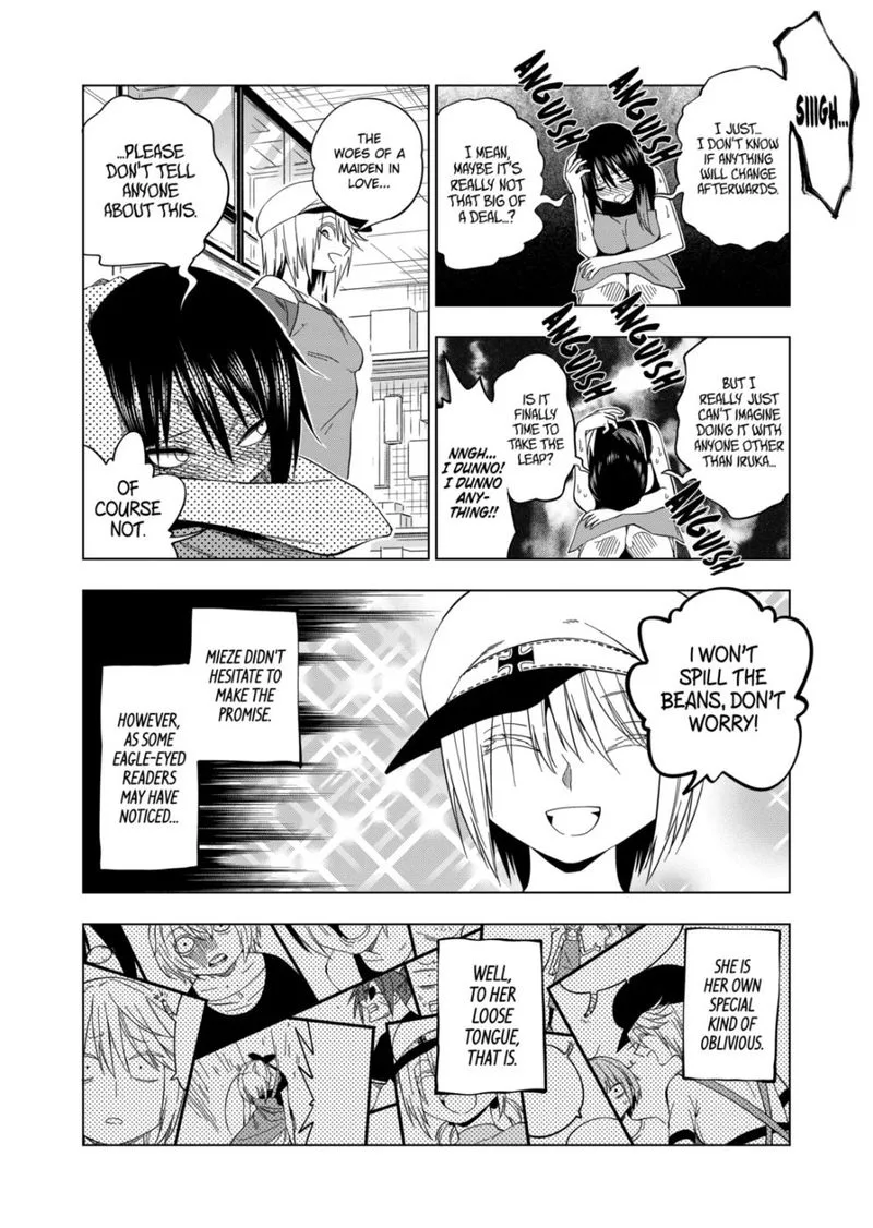 Himitsu no Reptiles Chapter 93 page 4