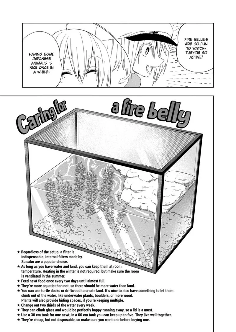 Himitsu no Reptiles Chapter 94 page 17
