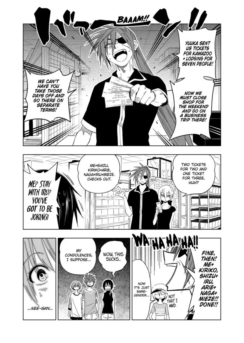 Himitsu no Reptiles Chapter 95 page 15