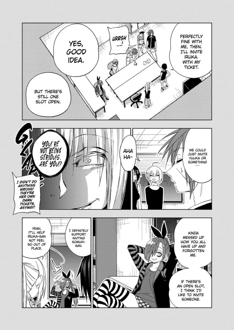 Himitsu no Reptiles Chapter 96 page 5